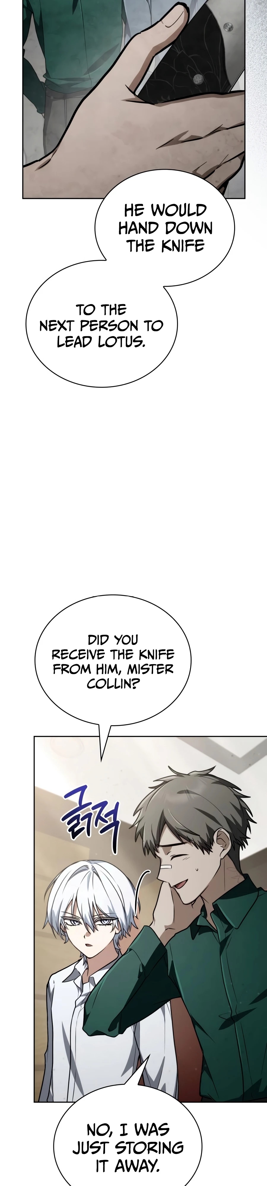 Genius Prismatic Mage Chapter 77 page 25 - 