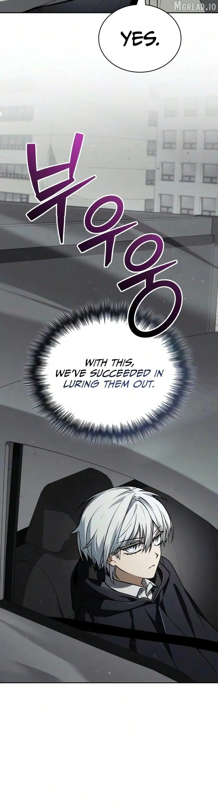 Genius Prismatic Mage Chapter 78 page 17 - 