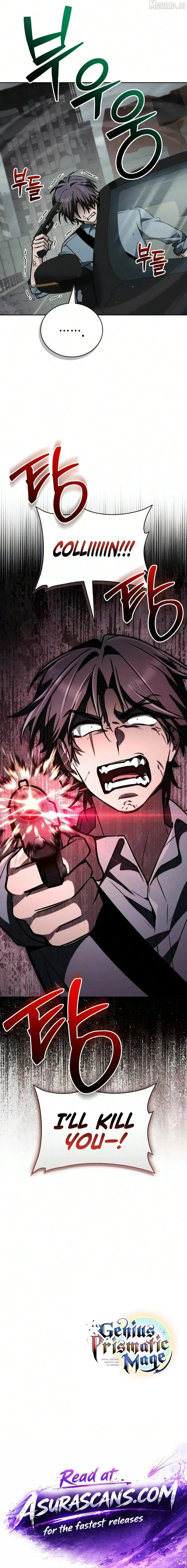 Genius Prismatic Mage Chapter 78 page 22 - 