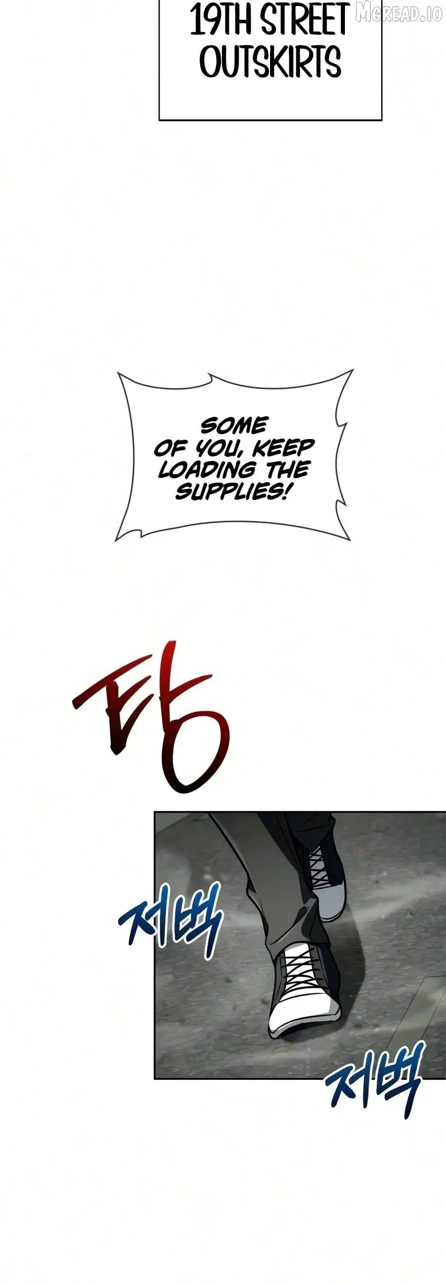 Genius Prismatic Mage Chapter 78 page 7 - 