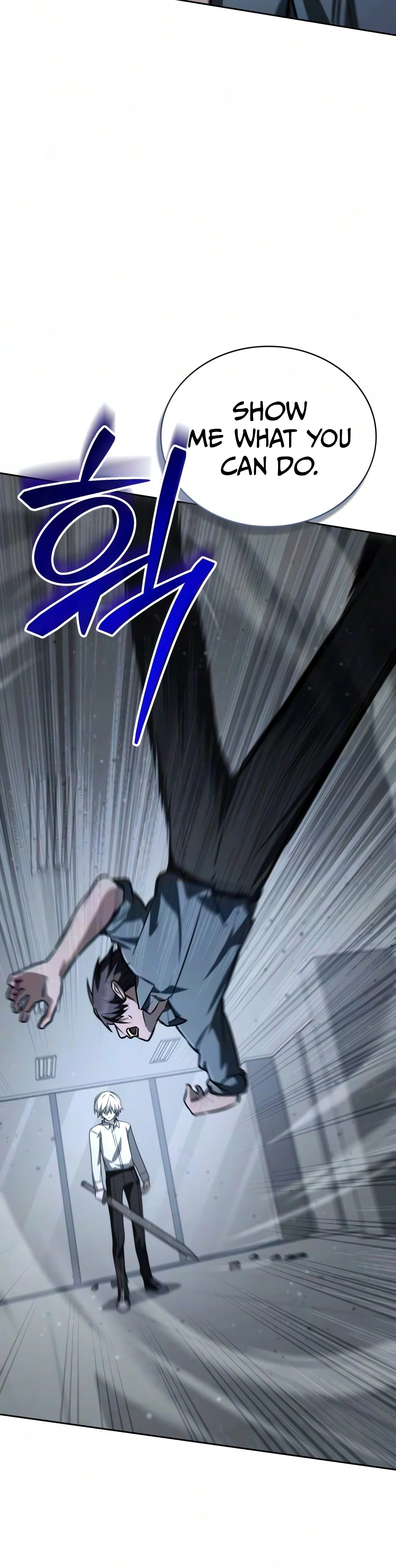 Genius Prismatic Mage Chapter 79 page 17 - 