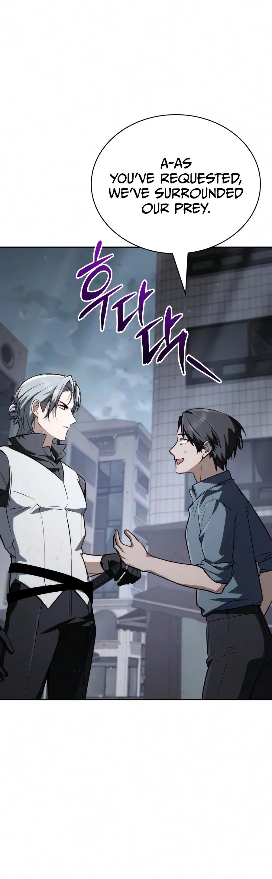 Genius Prismatic Mage Chapter 79 page 3 - 