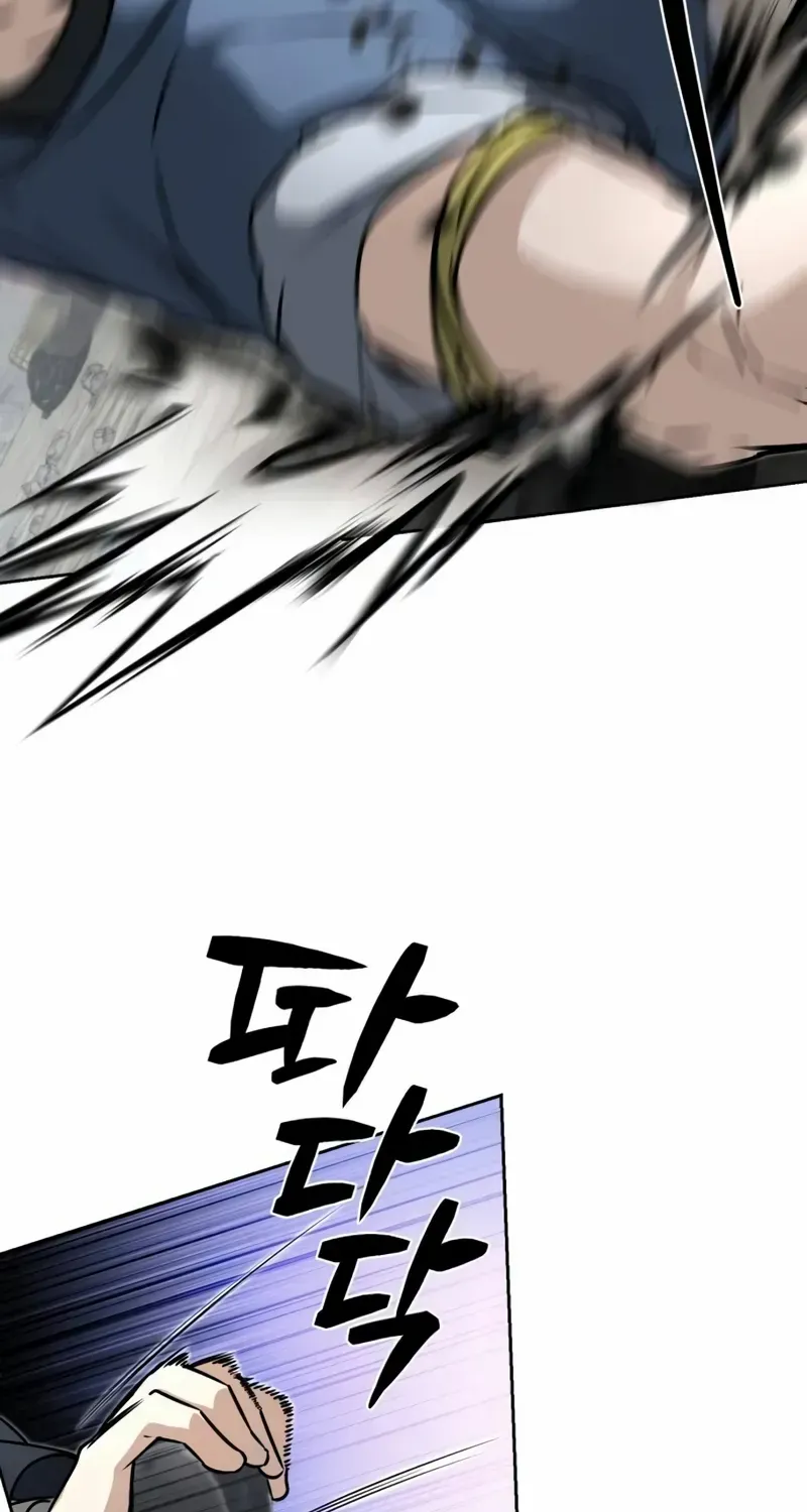 Genius Prismatic Mage Chapter 8 page 113 - 