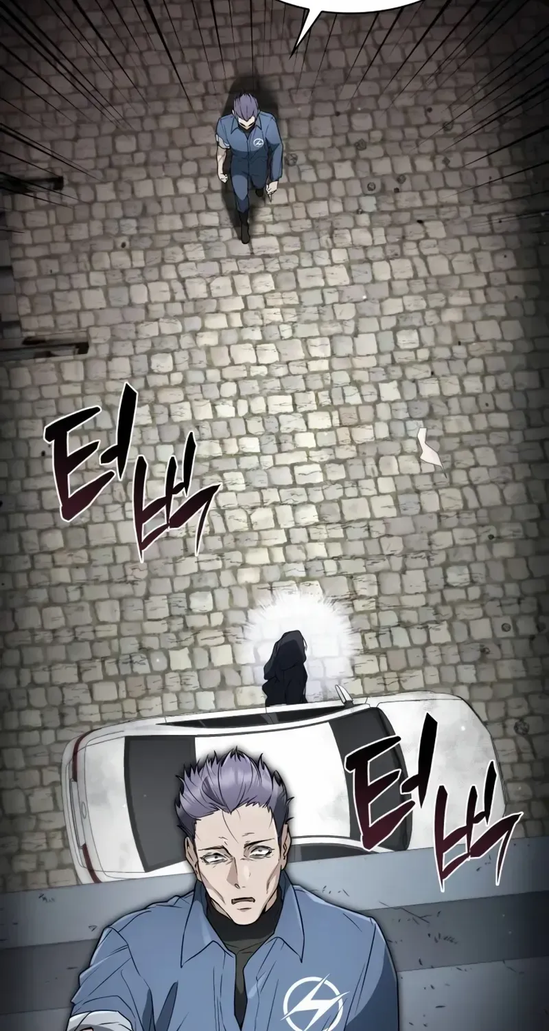 Genius Prismatic Mage Chapter 8 page 93 - 