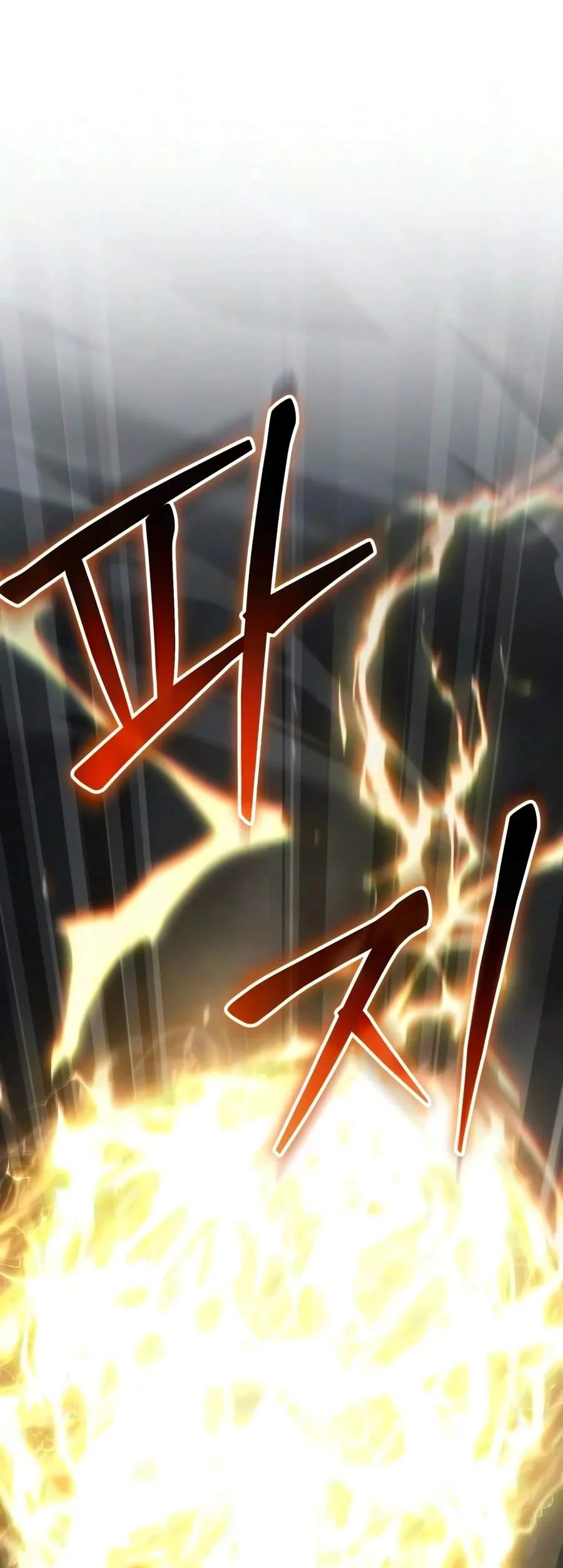 Genius Prismatic Mage Chapter 81 page 7 - 