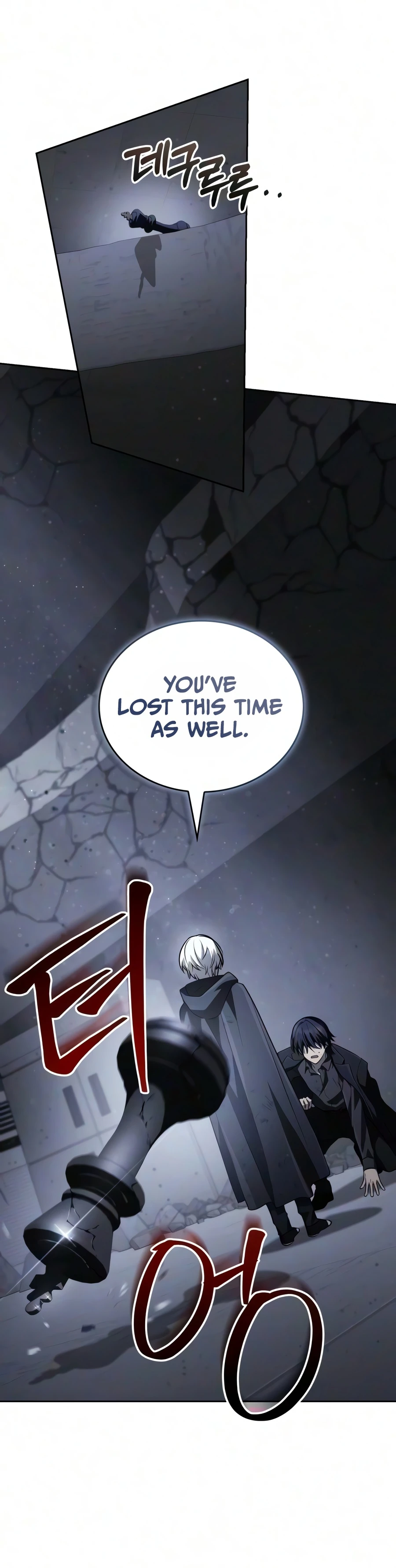 Genius Prismatic Mage Chapter 84 page 14 - 