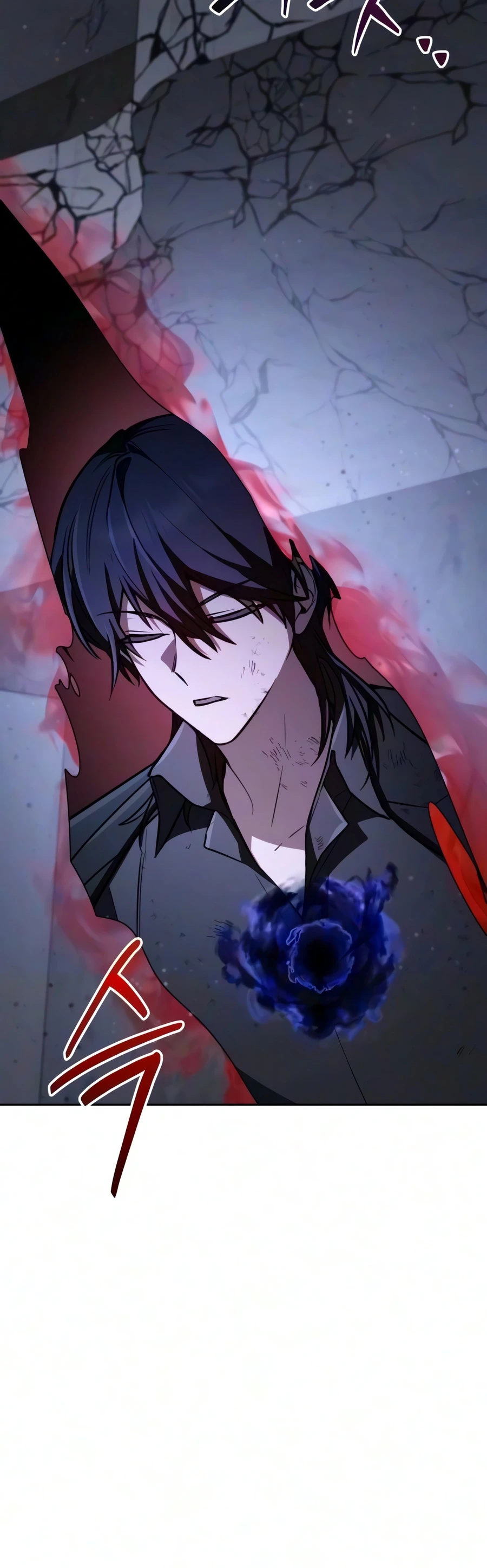Genius Prismatic Mage Chapter 85 page 17 - 