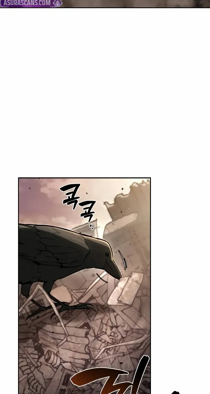 Genius Prismatic Mage Chapter 9 page 3 - 