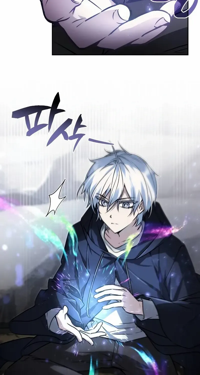 Genius Prismatic Mage Chapter 9 page 27 - 