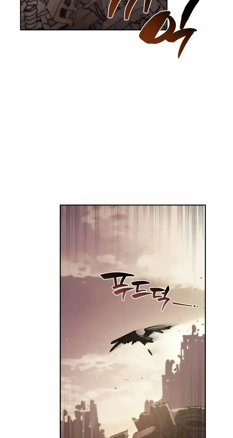 Genius Prismatic Mage Chapter 9 page 4 - 