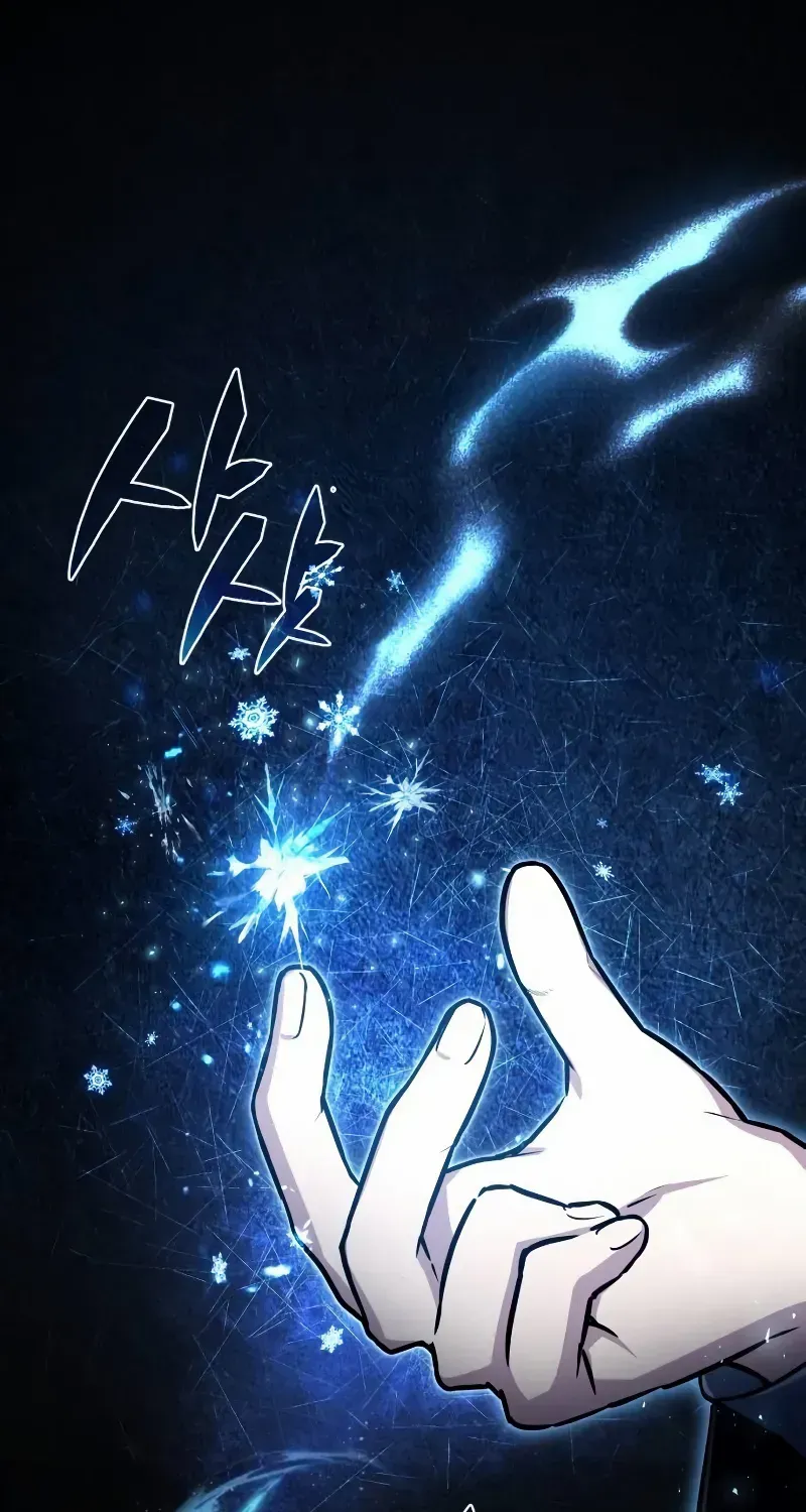 Genius Prismatic Mage Chapter 9 page 41 - 