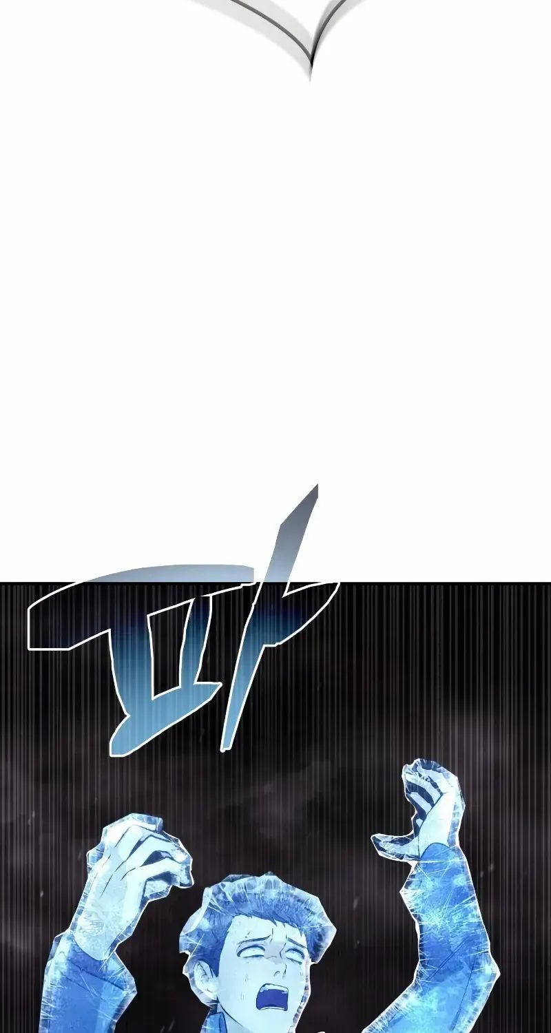 Genius Prismatic Mage Chapter 9 page 66 - 