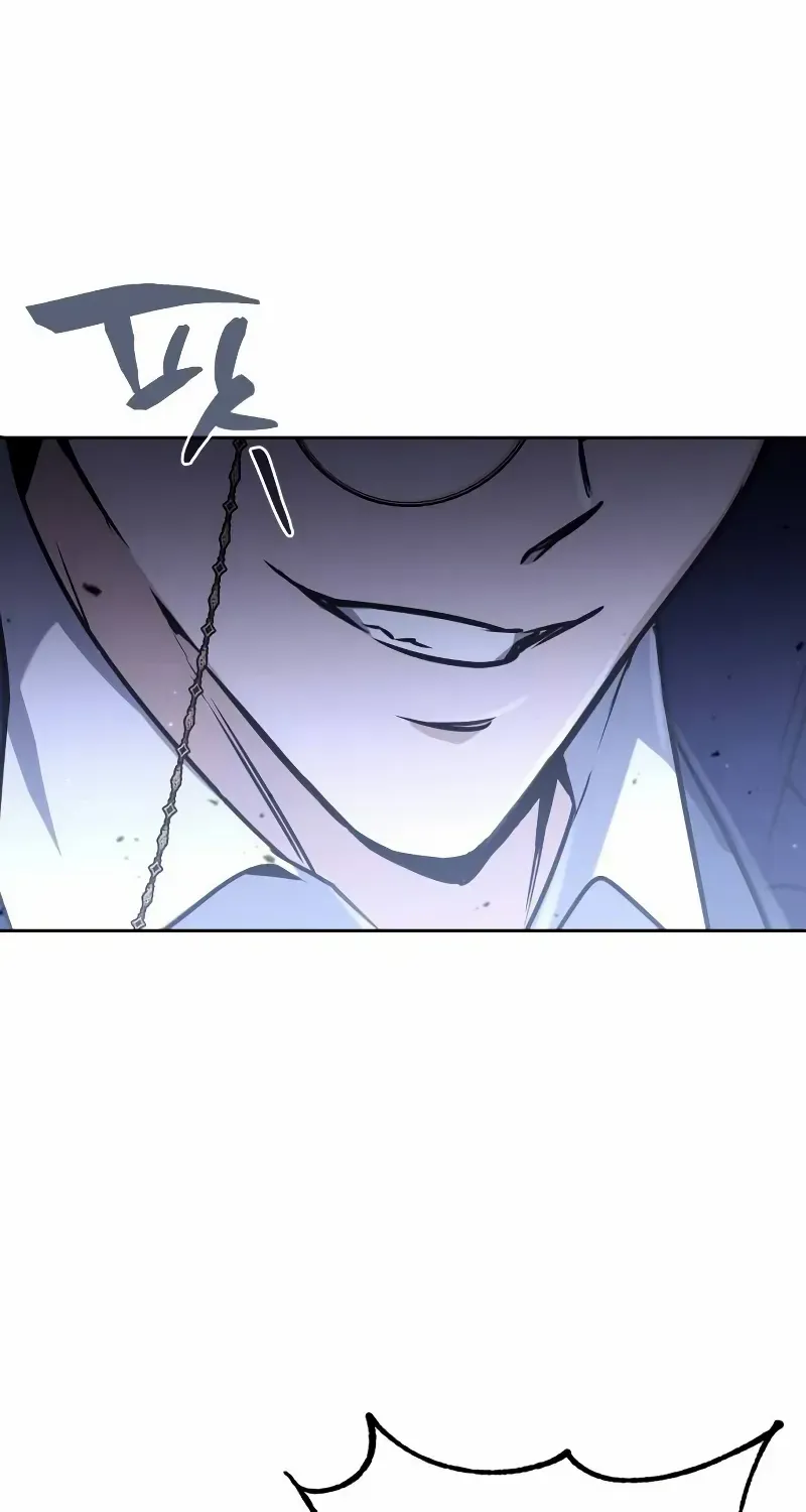 Genius Prismatic Mage Chapter 9 page 85 - 