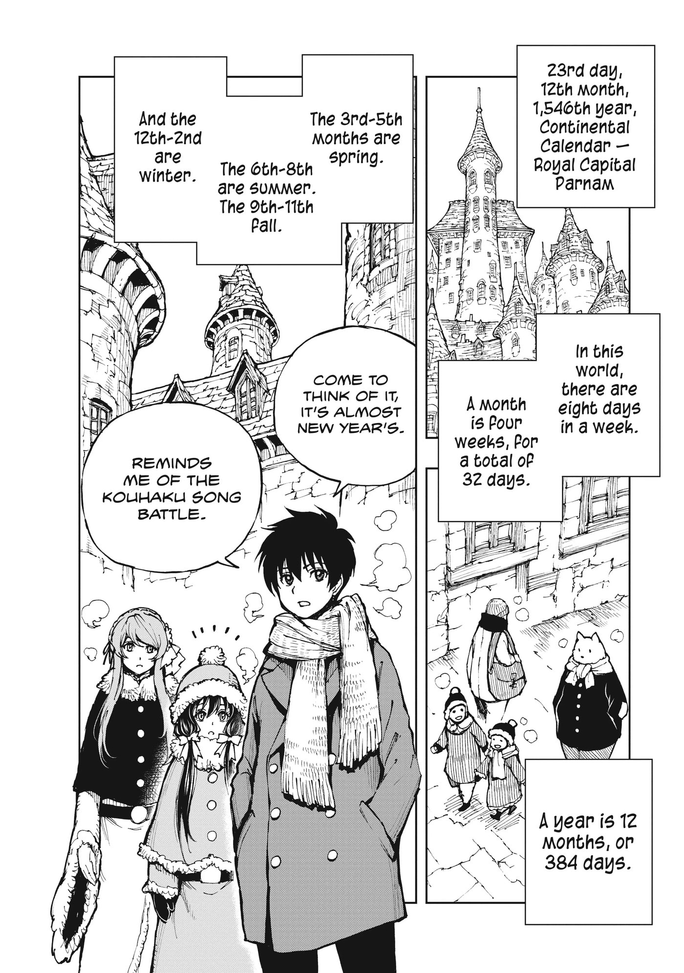 Genjitsu Shugi Yuusha no Oukoku Saikenki Chapter 51 page 5 - 