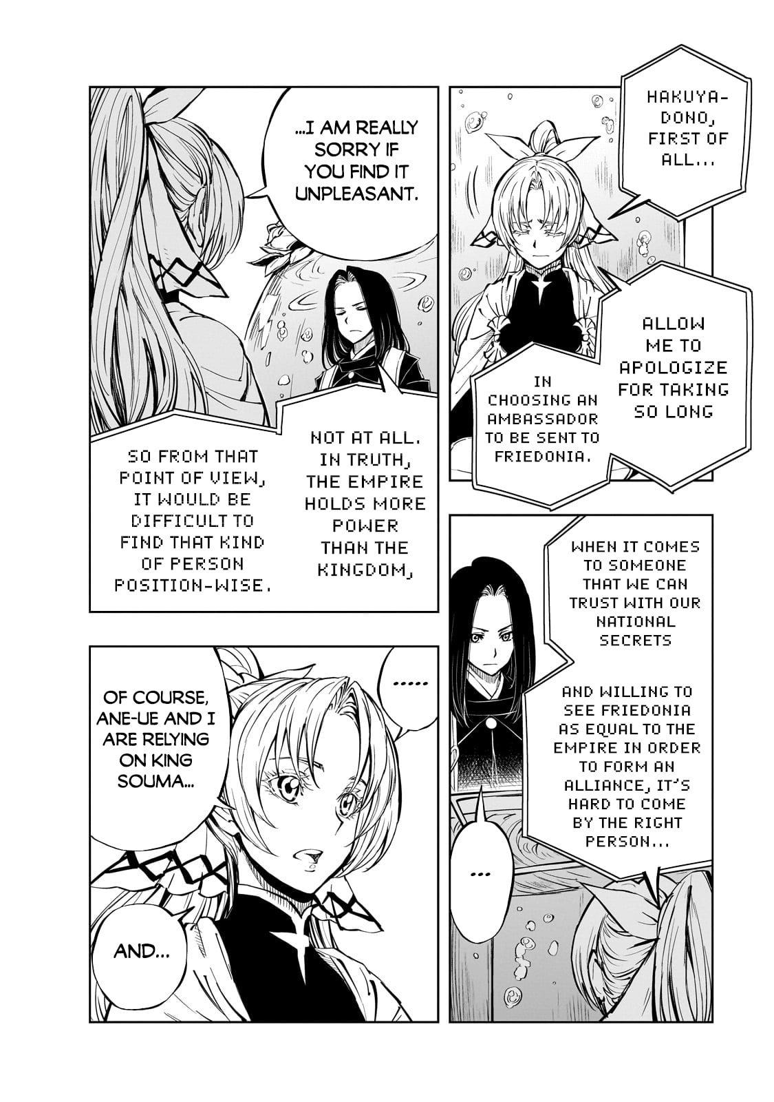 Genjitsu Shugi Yuusha no Oukoku Saikenki Chapter 54.1 page 3 - 
