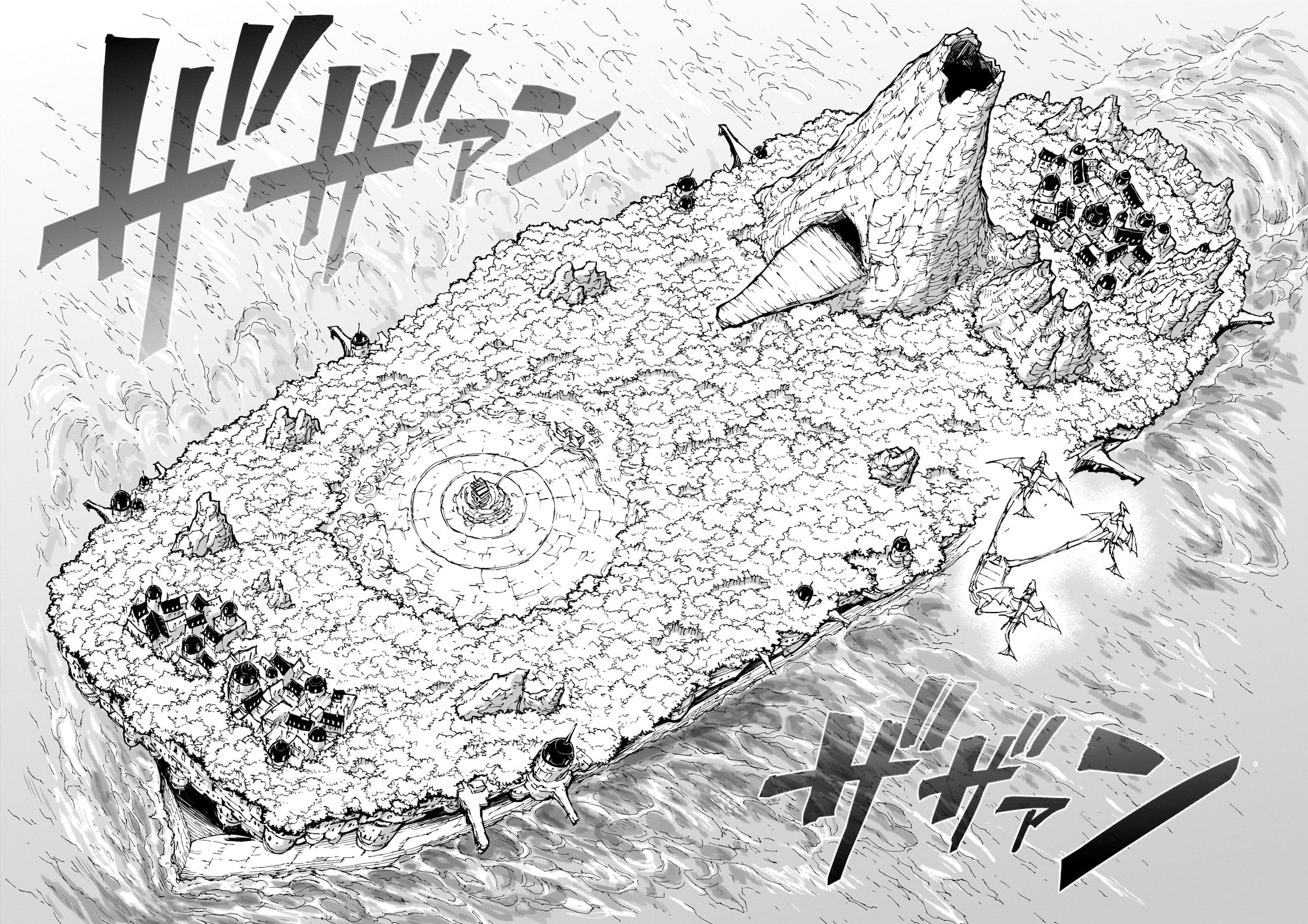 Genjitsu Shugi Yuusha no Oukoku Saikenki Chapter 55.2 page 11 - 