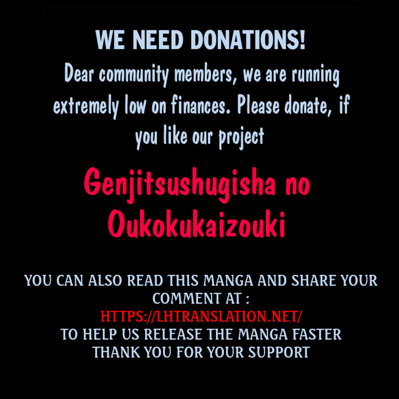 Genjitsu Shugi Yuusha no Oukoku Saikenki Chapter 55.2 page 13 - 