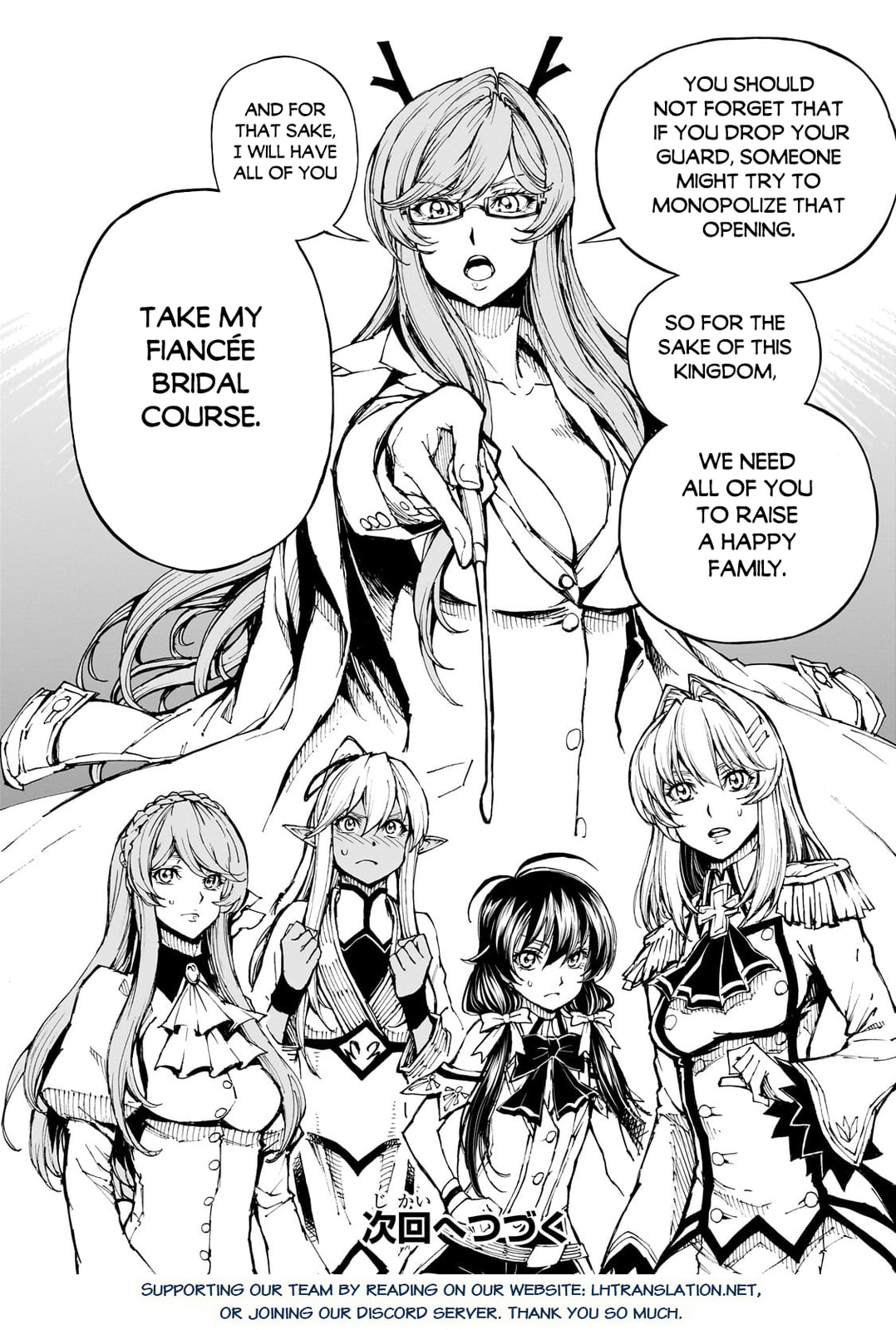 Genjitsu Shugi Yuusha no Oukoku Saikenki Chapter 56.2 page 13 - 