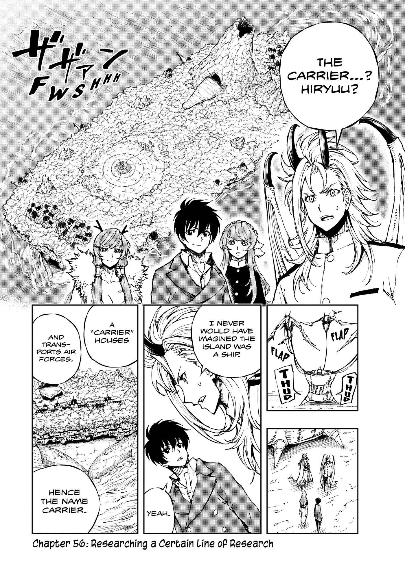 Genjitsu Shugi Yuusha no Oukoku Saikenki Chapter 56 page 1 - 