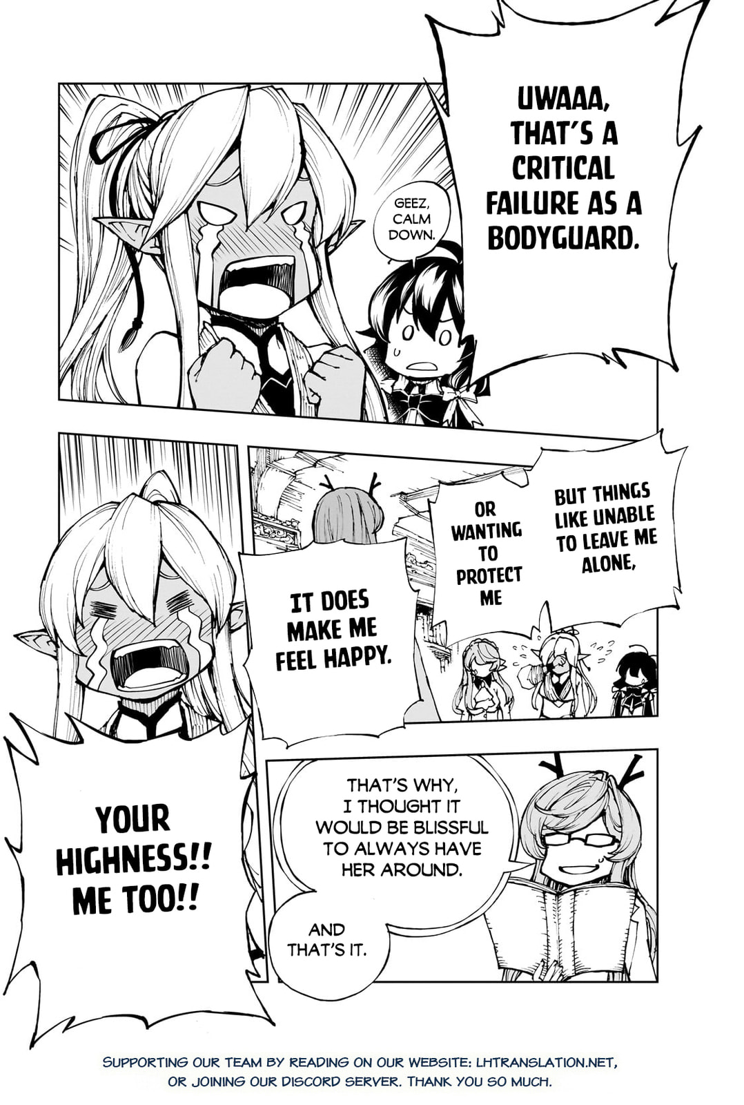 Genjitsu Shugi Yuusha no Oukoku Saikenki Chapter 57.1 page 17 - 