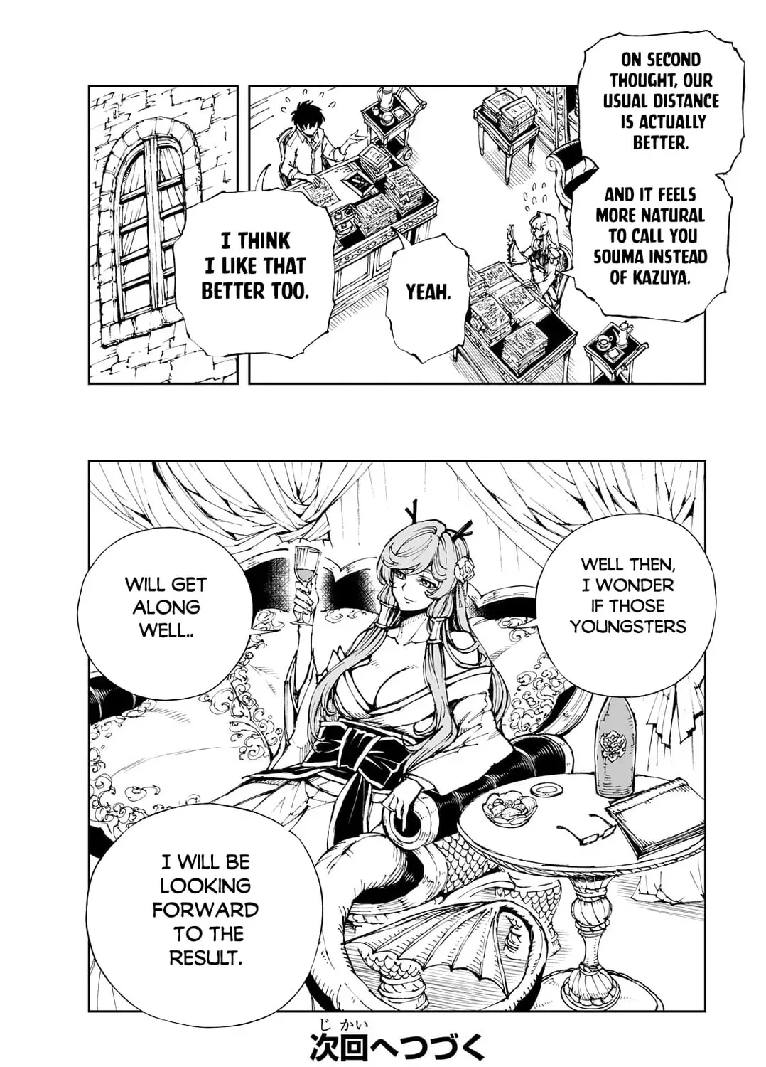 Genjitsu Shugi Yuusha no Oukoku Saikenki Chapter 57.2 page 24 - 