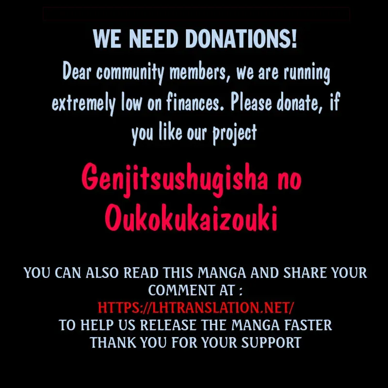 Genjitsu Shugi Yuusha no Oukoku Saikenki Chapter 57.2 page 26 - 
