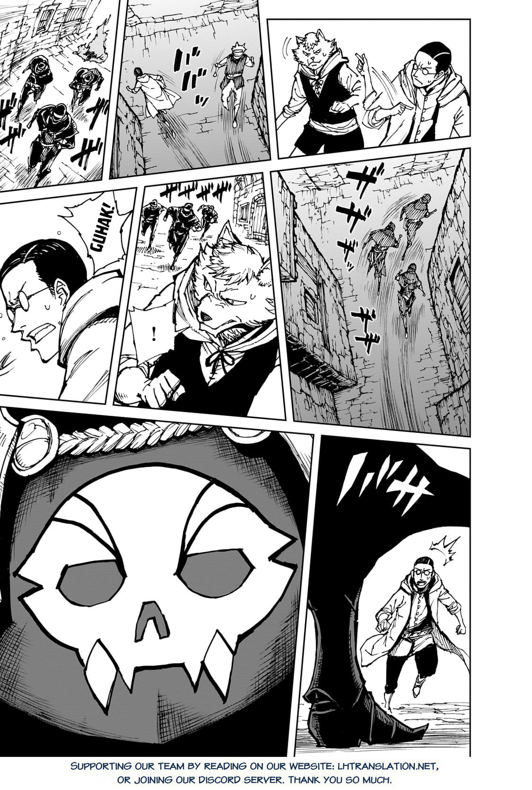 Genjitsu Shugi Yuusha no Oukoku Saikenki Chapter 58.1 page 15 - 