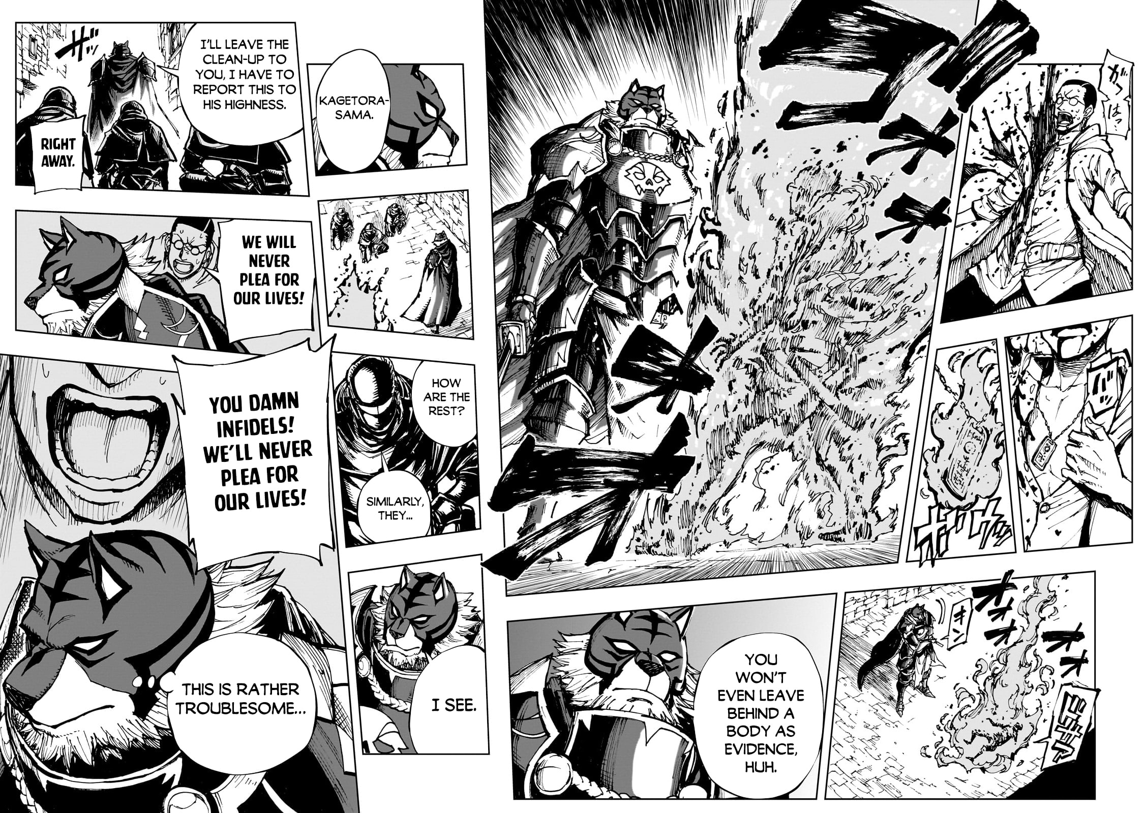 Genjitsu Shugi Yuusha no Oukoku Saikenki Chapter 58.2 page 3 - 