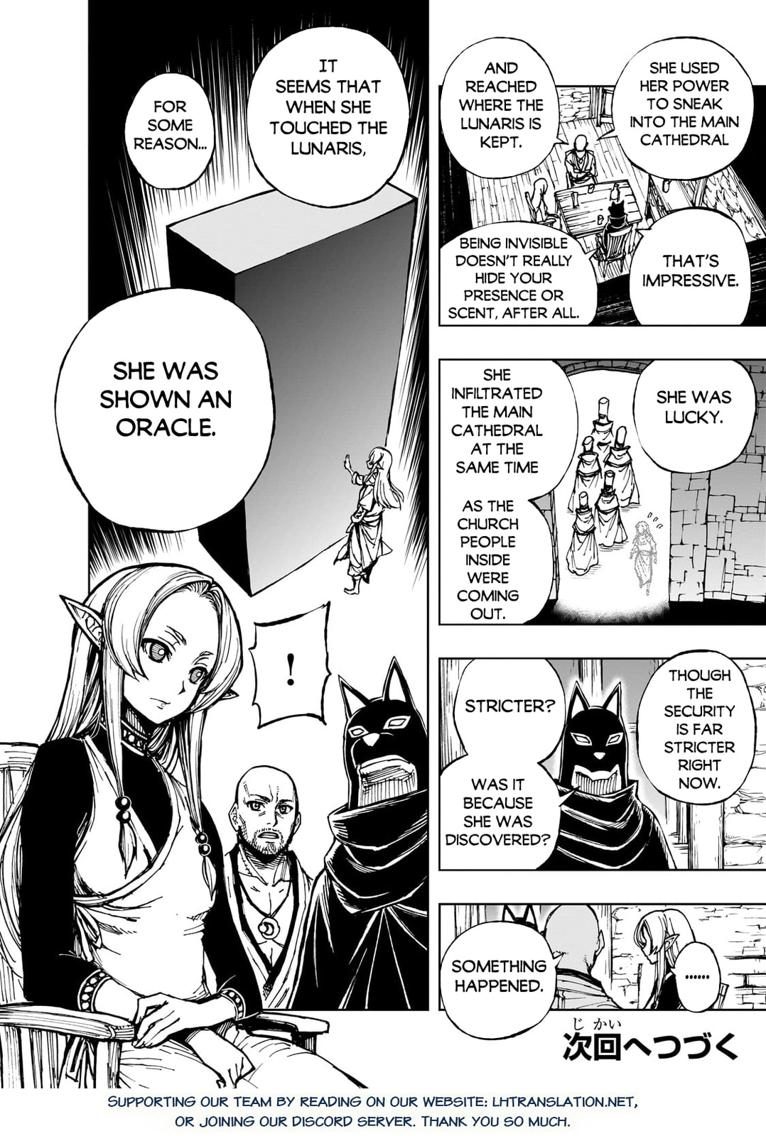 Genjitsu Shugi Yuusha no Oukoku Saikenki Chapter 61.2 page 12 - 