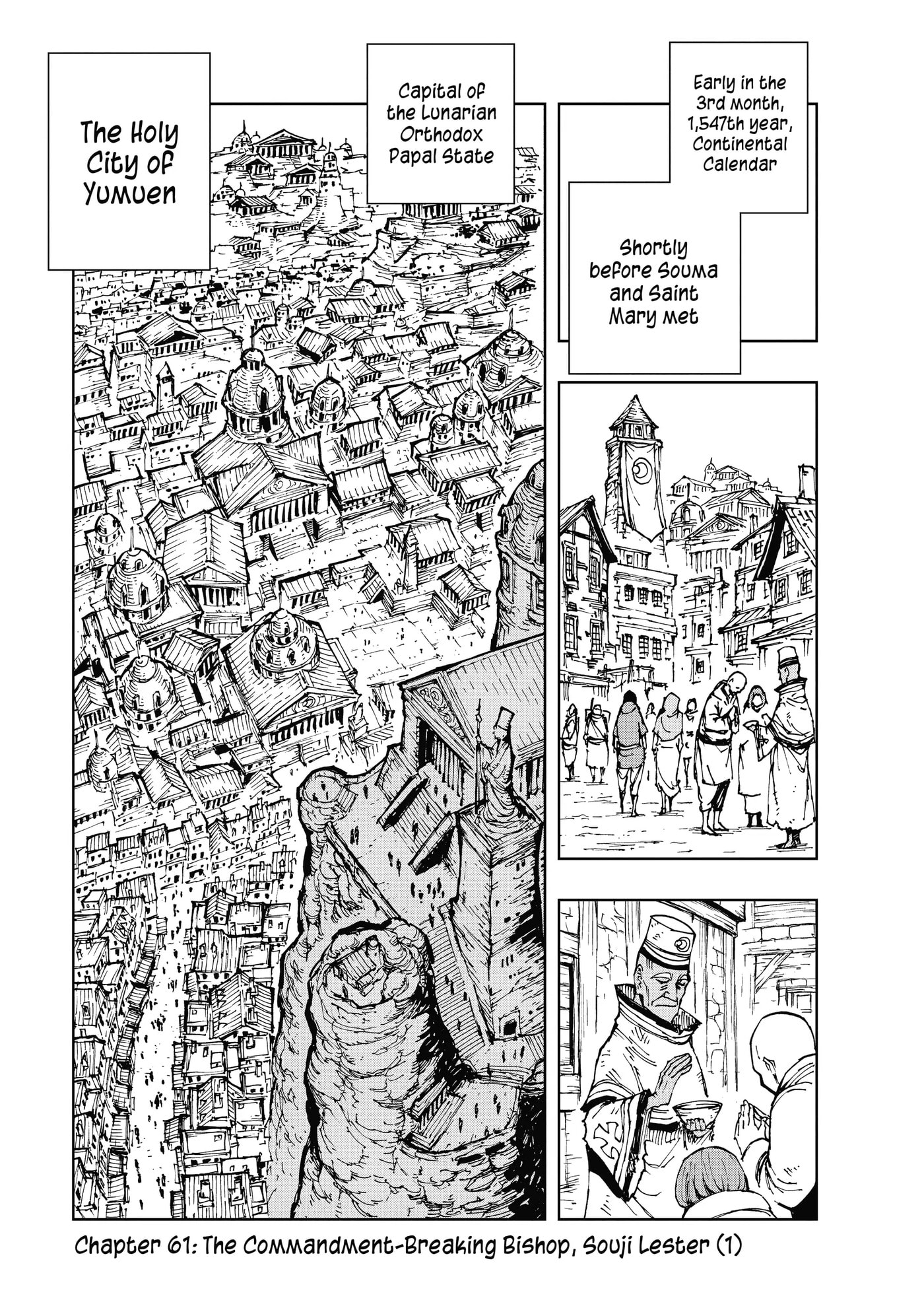 Genjitsu Shugi Yuusha no Oukoku Saikenki Chapter 61 page 1 - 