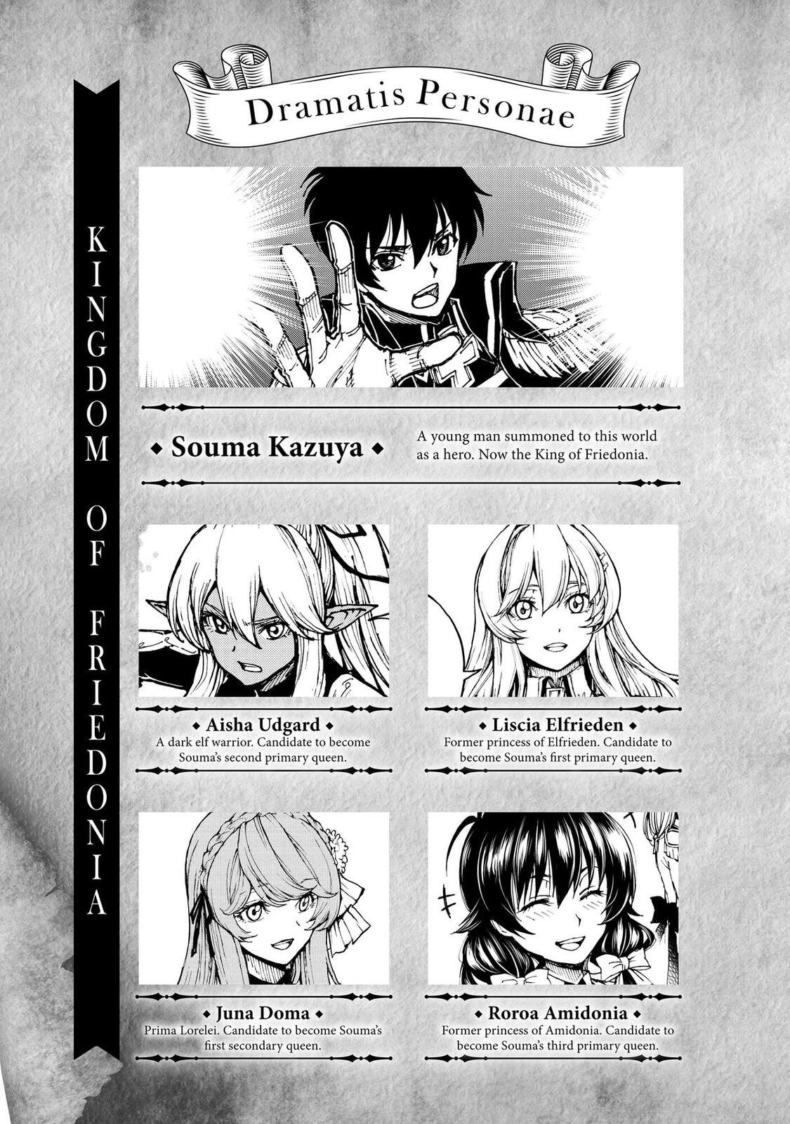 Genjitsu Shugi Yuusha no Oukoku Saikenki Chapter 63 page 5 - 