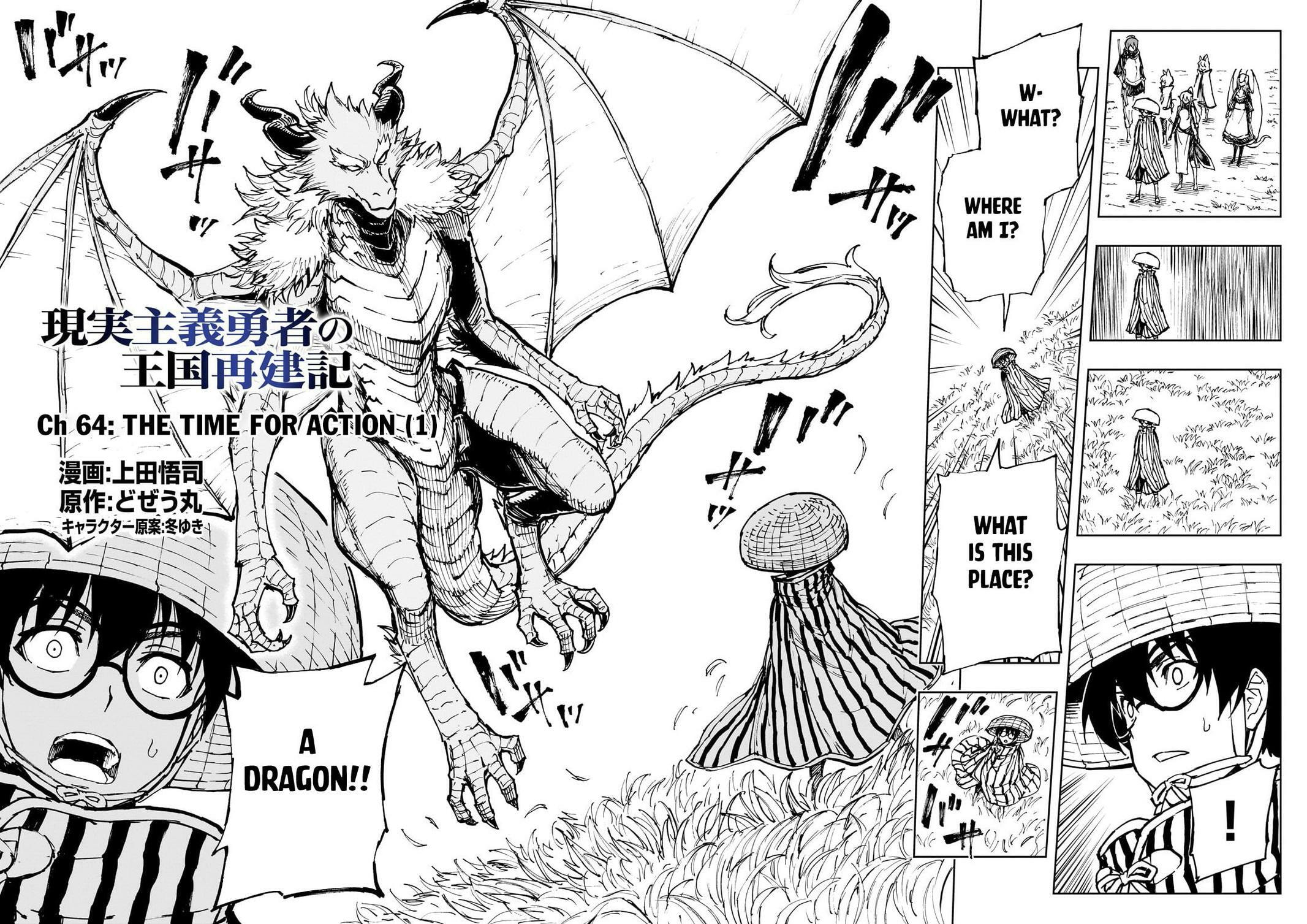 Genjitsu Shugi Yuusha no Oukoku Saikenki Chapter 64 page 3 - 