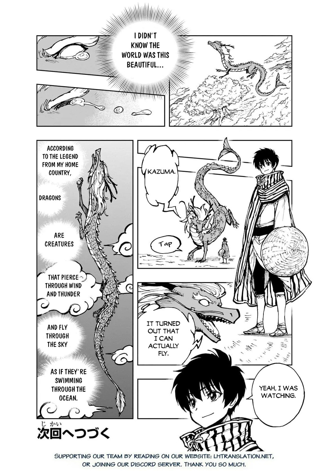 Genjitsu Shugi Yuusha no Oukoku Saikenki Chapter 66.1 page 24 - 