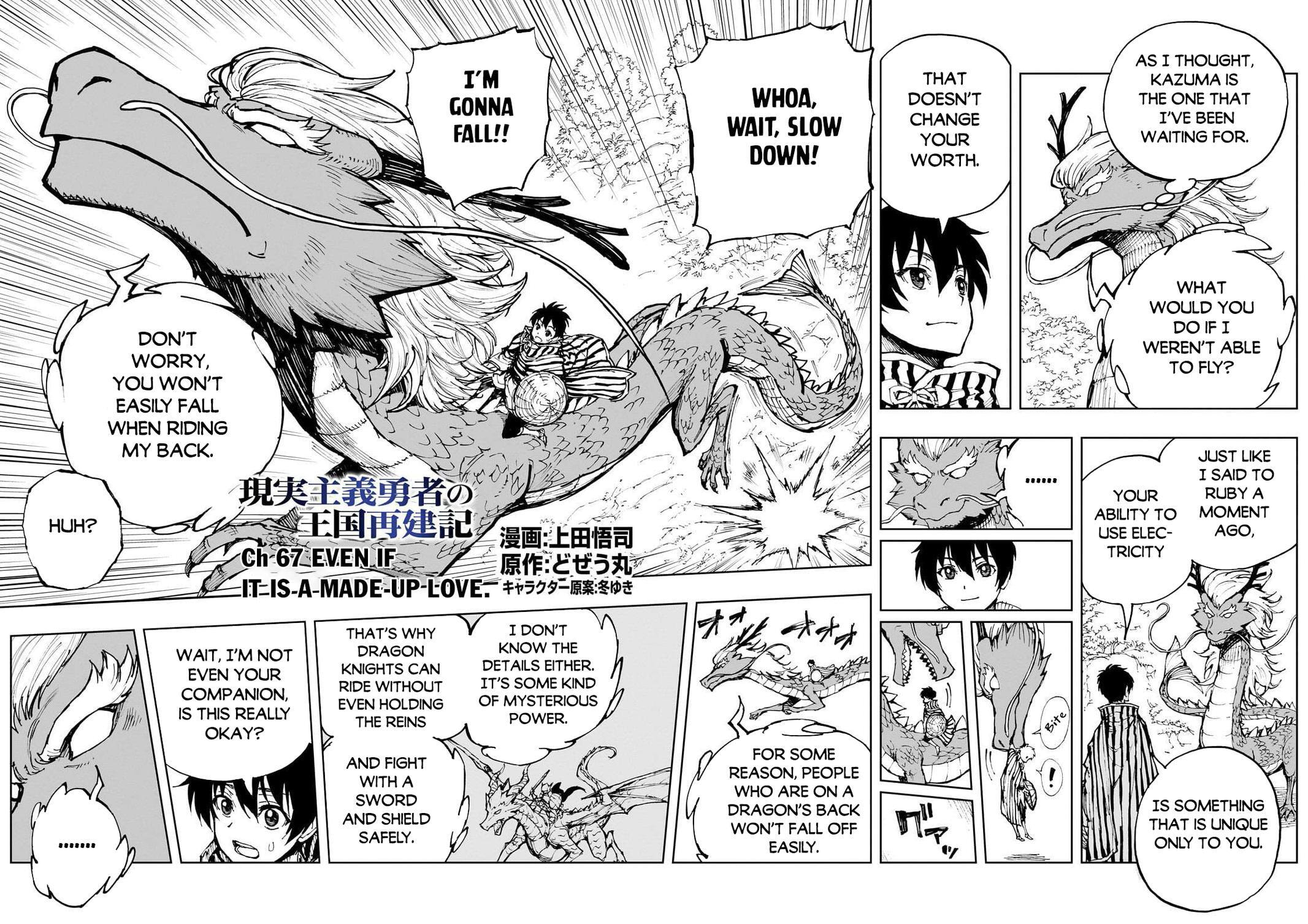 Genjitsu Shugi Yuusha no Oukoku Saikenki Chapter 67 page 3 - 