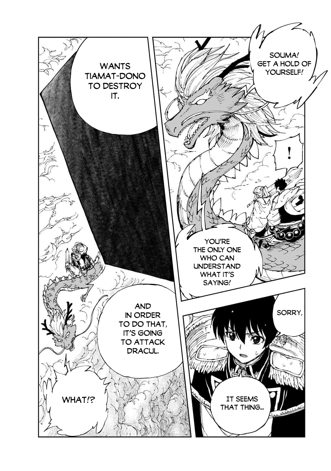 Genjitsu Shugi Yuusha no Oukoku Saikenki Chapter 70 page 22 - 