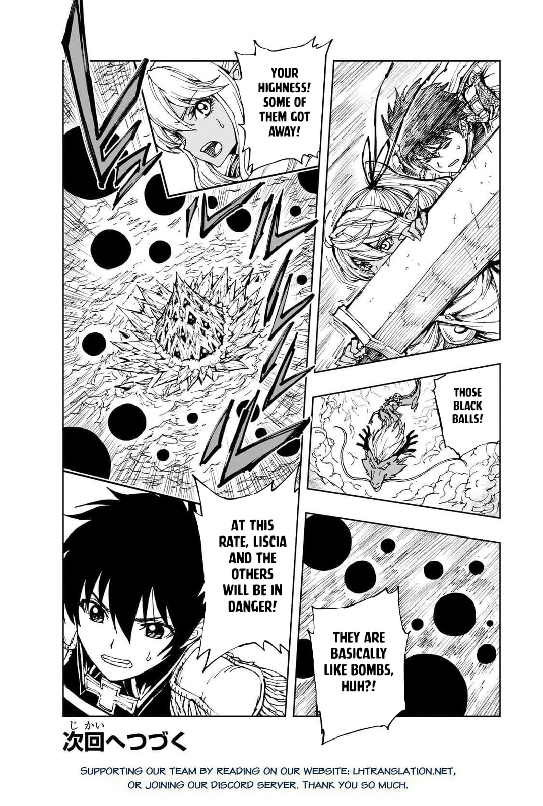 Genjitsu Shugi Yuusha no Oukoku Saikenki Chapter 70 page 27 - 