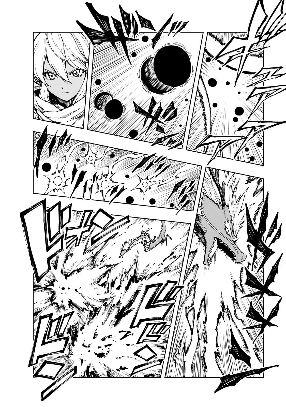 Genjitsu Shugi Yuusha no Oukoku Saikenki Chapter 71 page 3 - 