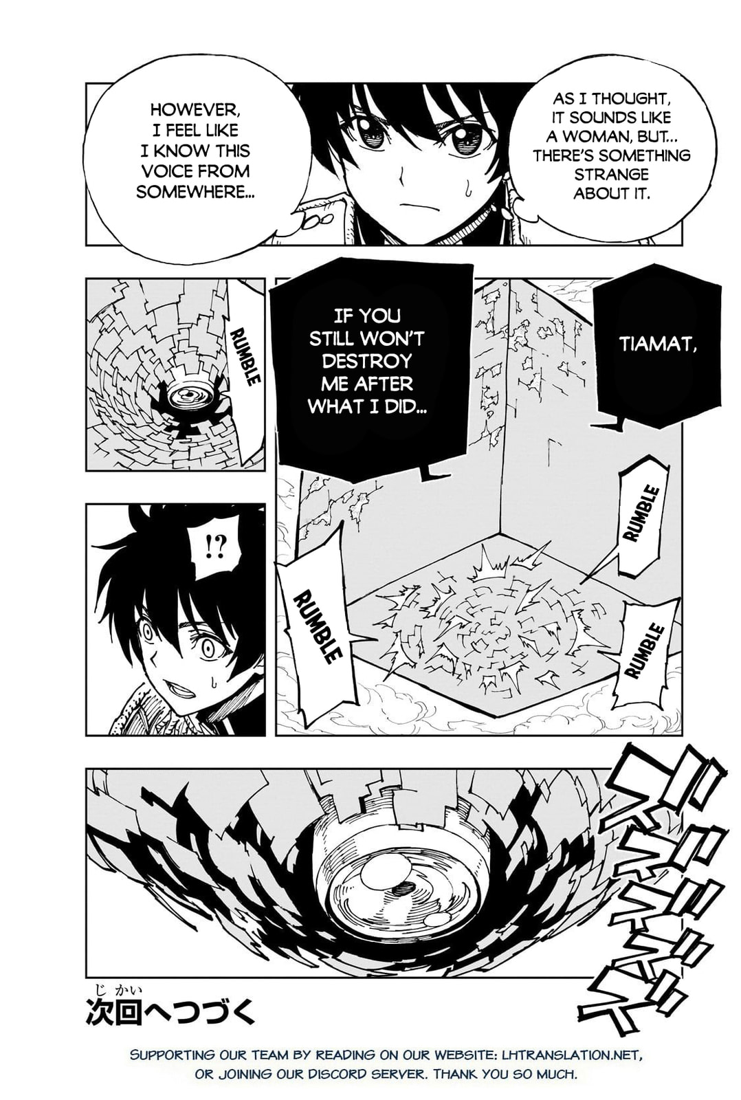 Genjitsu Shugi Yuusha no Oukoku Saikenki Chapter 71 page 25 - 