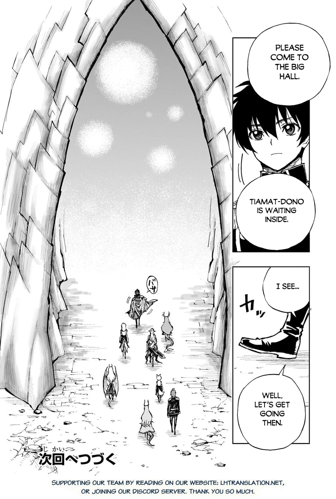 Genjitsu Shugi Yuusha no Oukoku Saikenki Chapter 72 page 28 - 