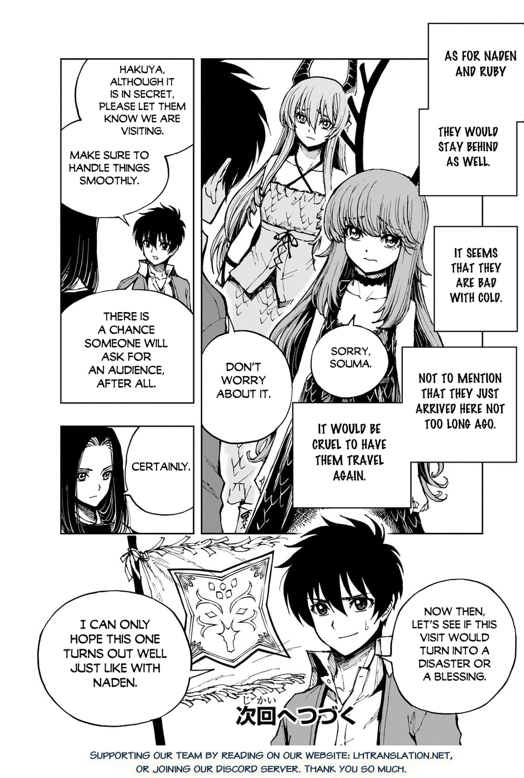 Genjitsu Shugi Yuusha no Oukoku Saikenki Chapter 74 page 25 - 