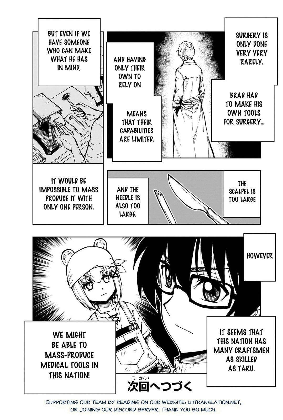 Genjitsu Shugi Yuusha no Oukoku Saikenki Chapter 75 page 27 - 