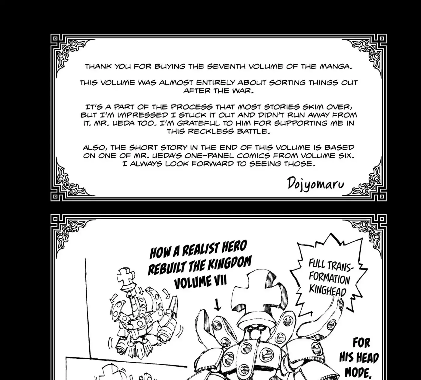 Genjitsushugi Yuusha no Oukoku Saikenki Chapter 37.5 page 9 - 