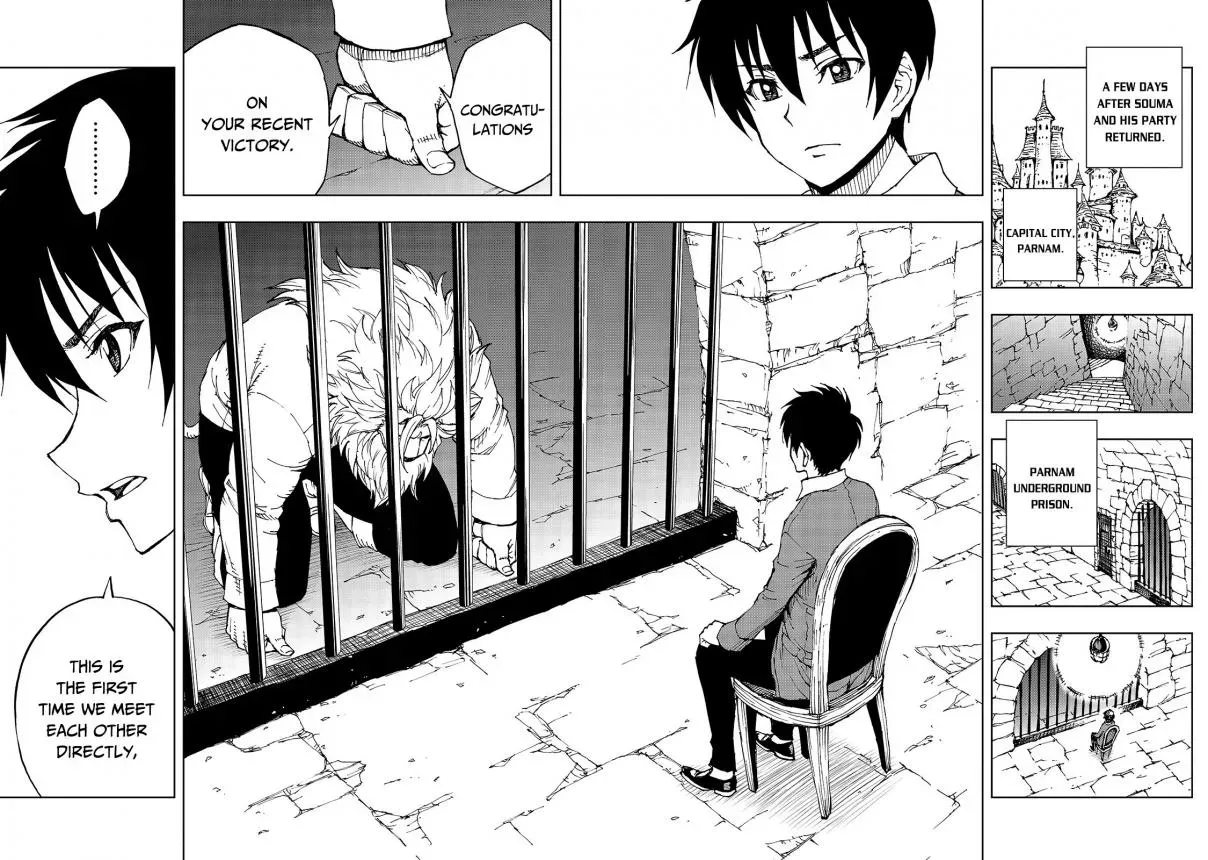 Genjitsushugi Yuusha no Oukoku Saikenki Chapter 37 page 20 - 