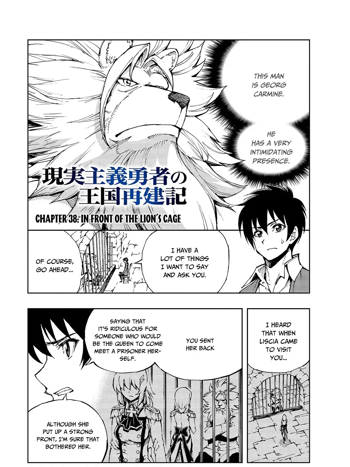 Genjitsushugi Yuusha no Oukoku Saikenki Chapter 38 page 2 - 