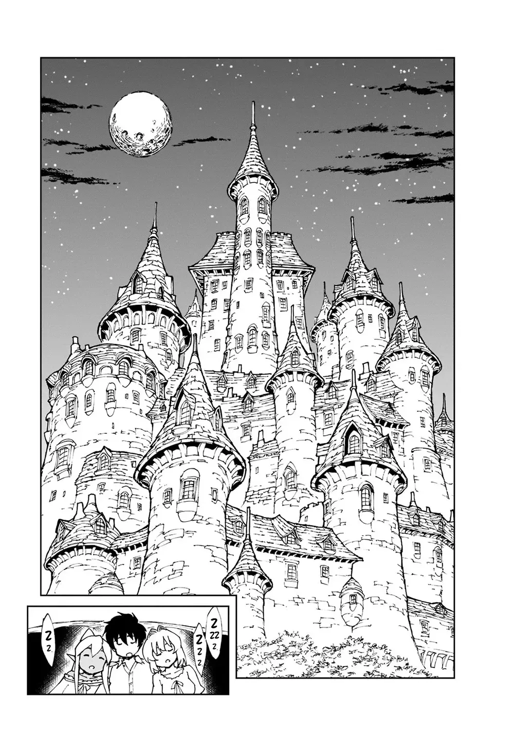 Genjitsushugi Yuusha no Oukoku Saikenki Chapter 41.2 page 9 - 