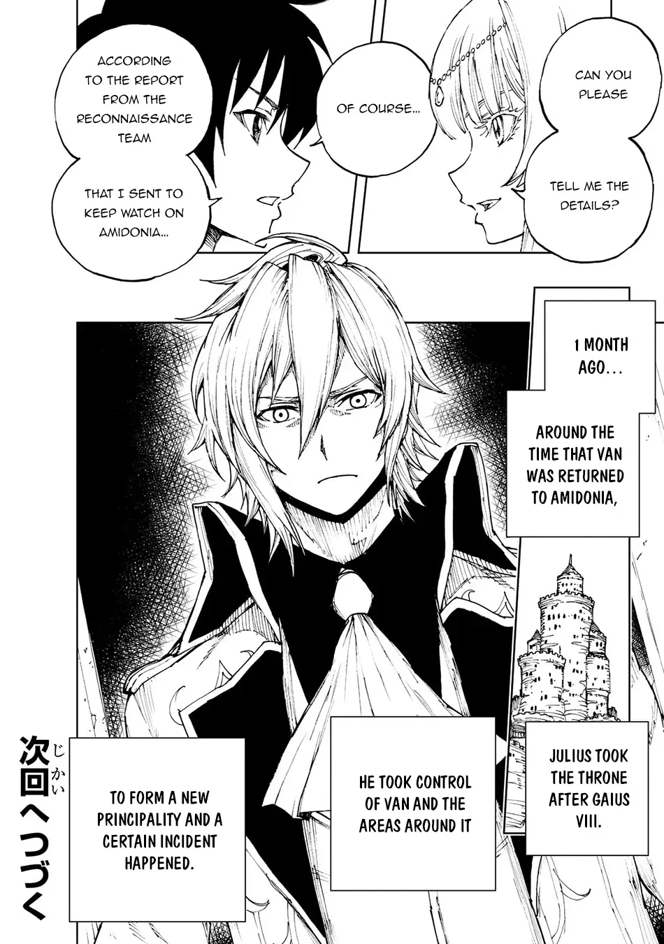 Genjitsushugi Yuusha no Oukoku Saikenki Chapter 43 page 27 - 