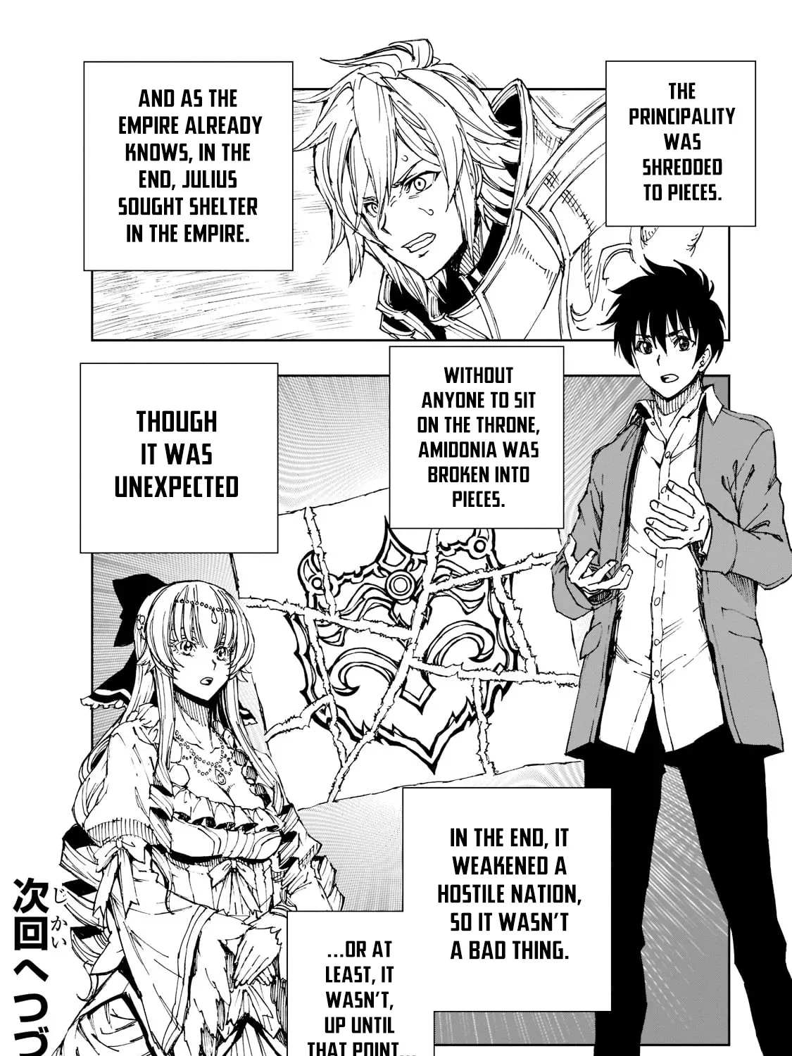 Genjitsushugi Yuusha no Oukoku Saikenki Chapter 44 page 42 - 