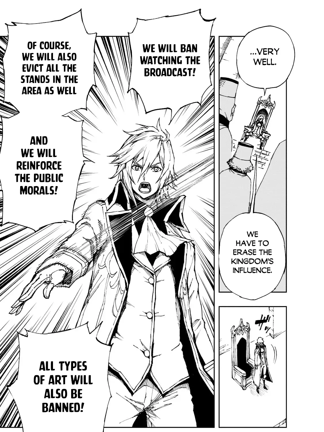 Genjitsushugi Yuusha no Oukoku Saikenki Chapter 44 page 6 - 