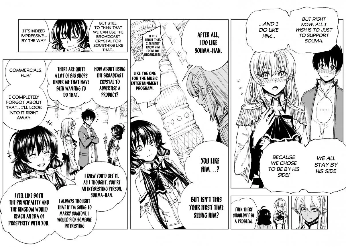 Genjitsushugi Yuusha no Oukoku Saikenki Chapter 45 page 21 - 