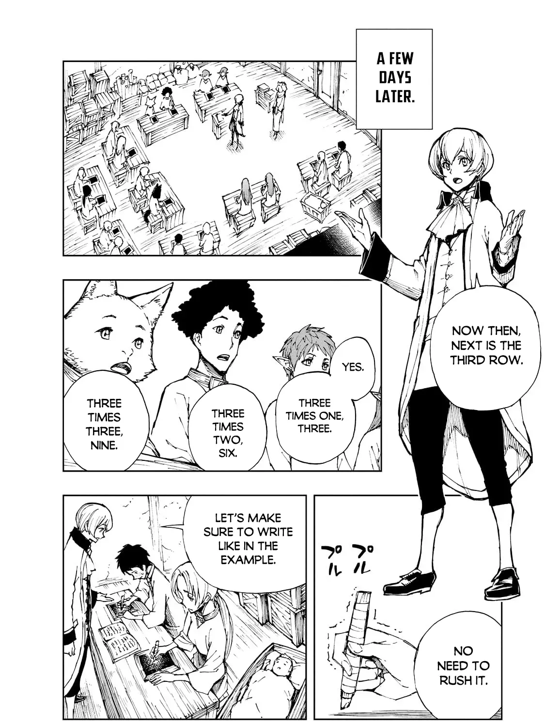 Genjitsushugi Yuusha no Oukoku Saikenki Chapter 46 page 17 - 